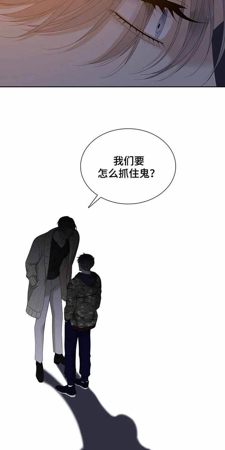 第63话2