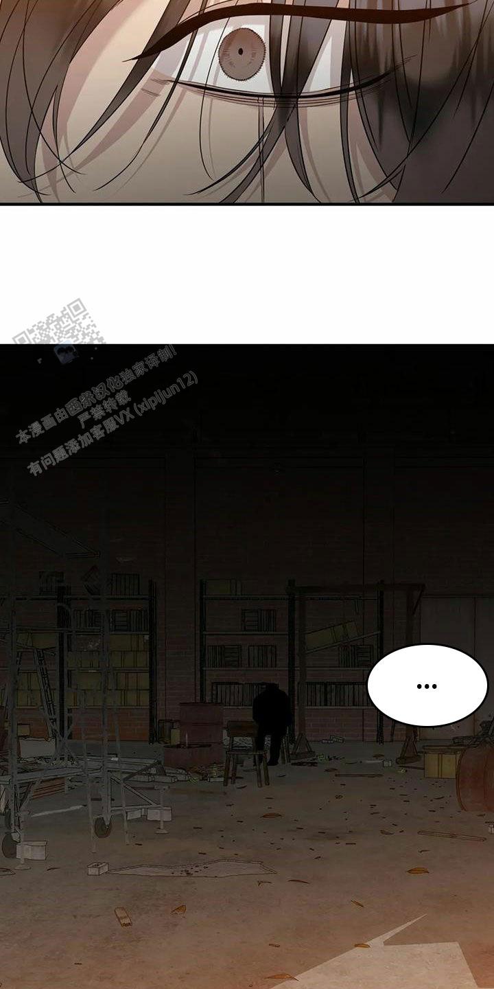 第95话5