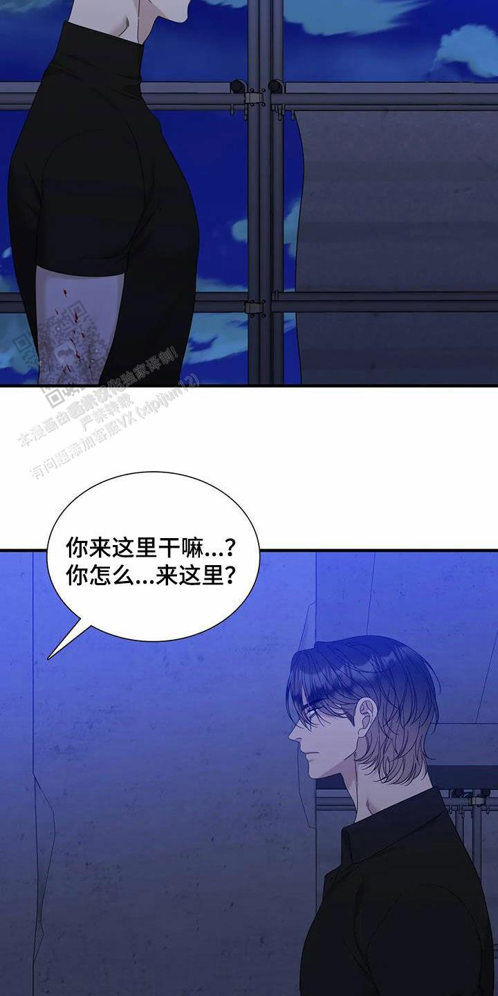 第101话3