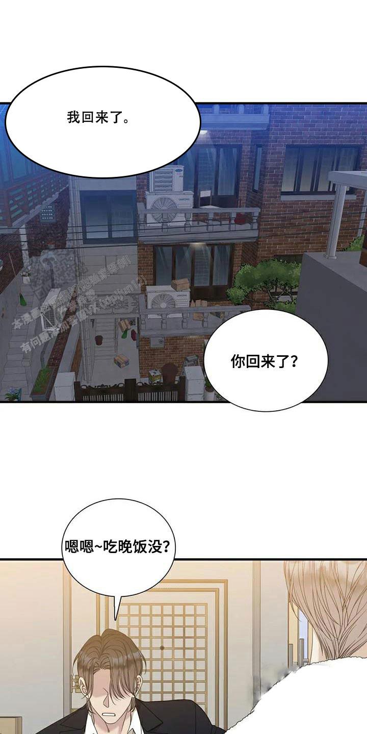 第119话0