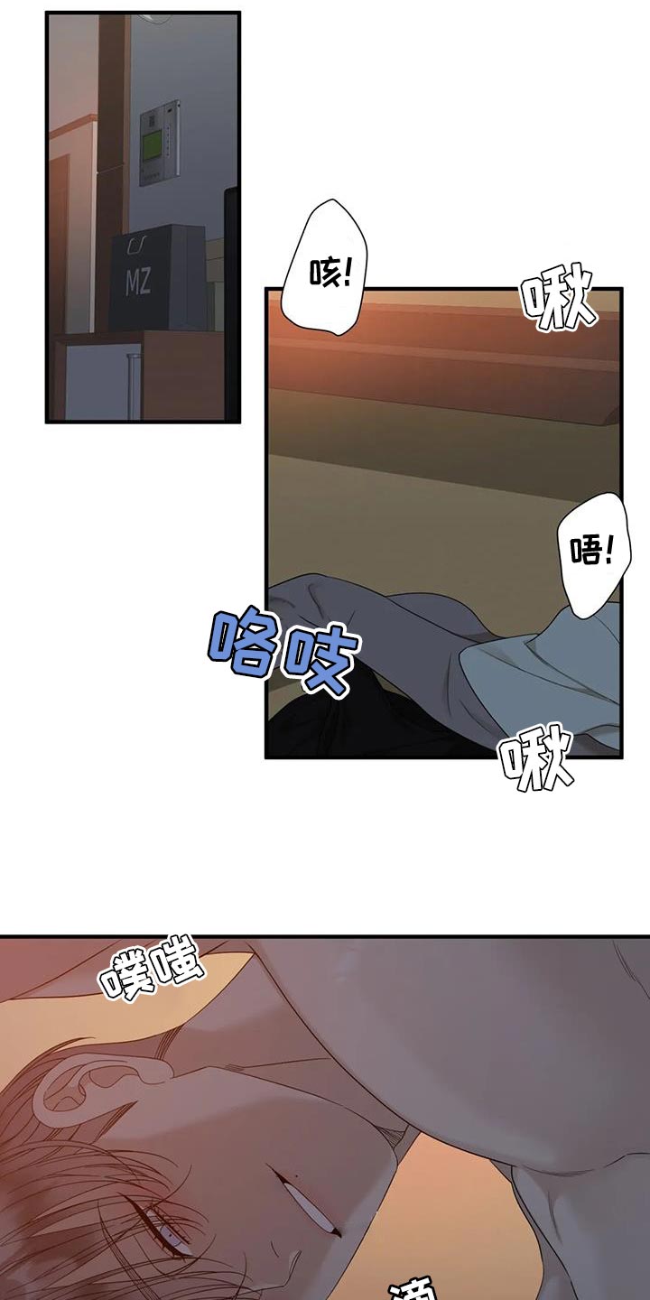 第108话0