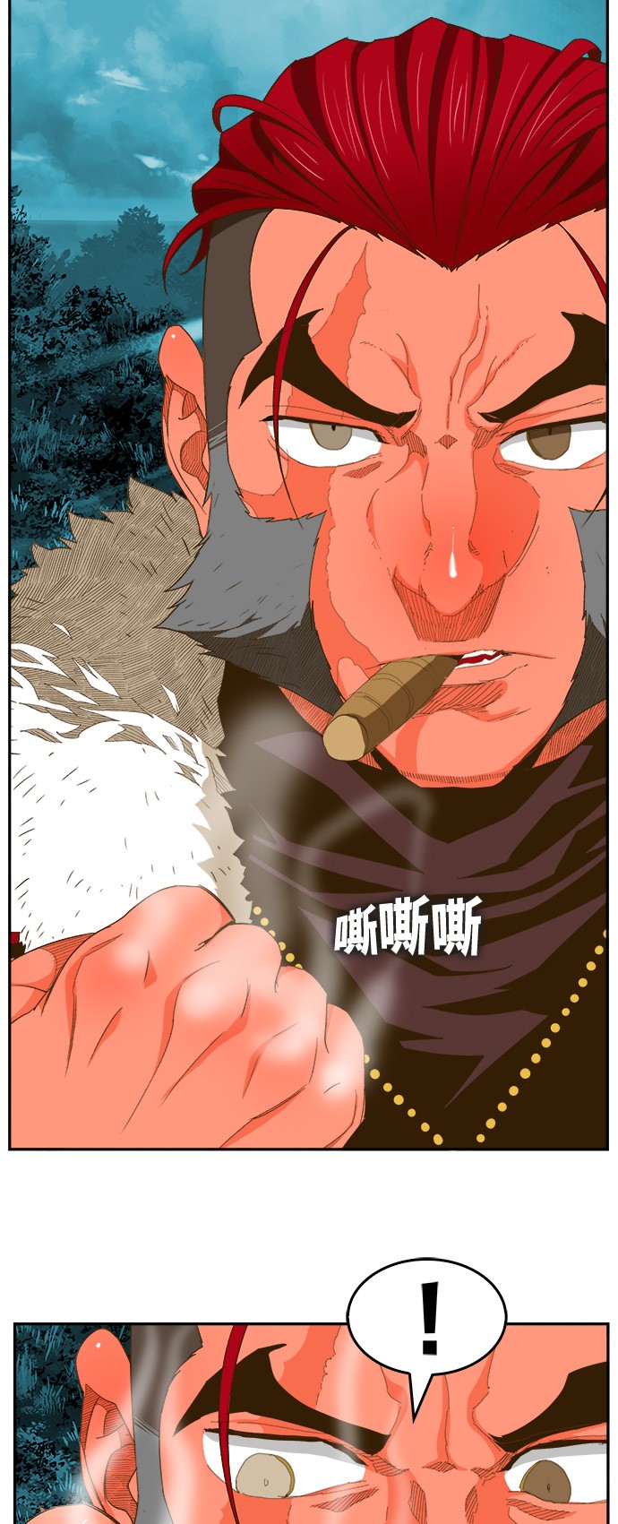 第403话 第59页