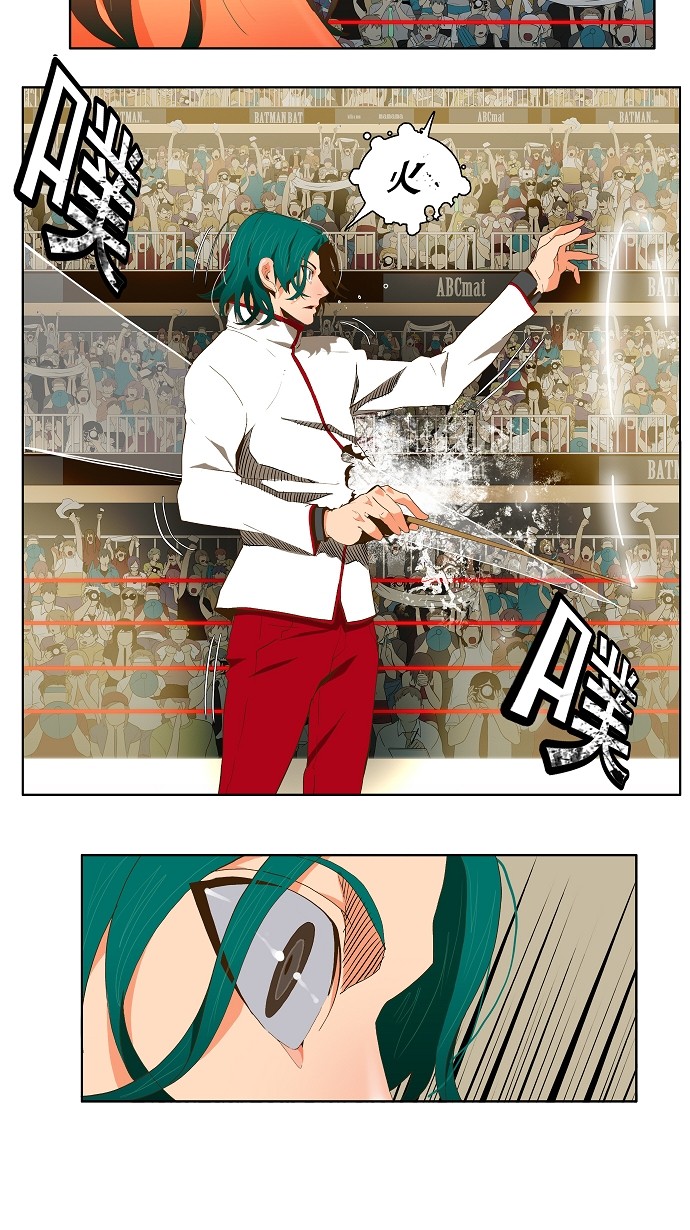 第54话 第34页