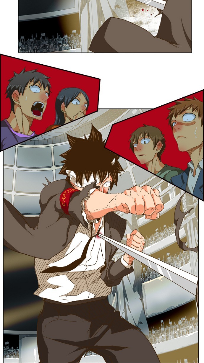 第234话 第43页