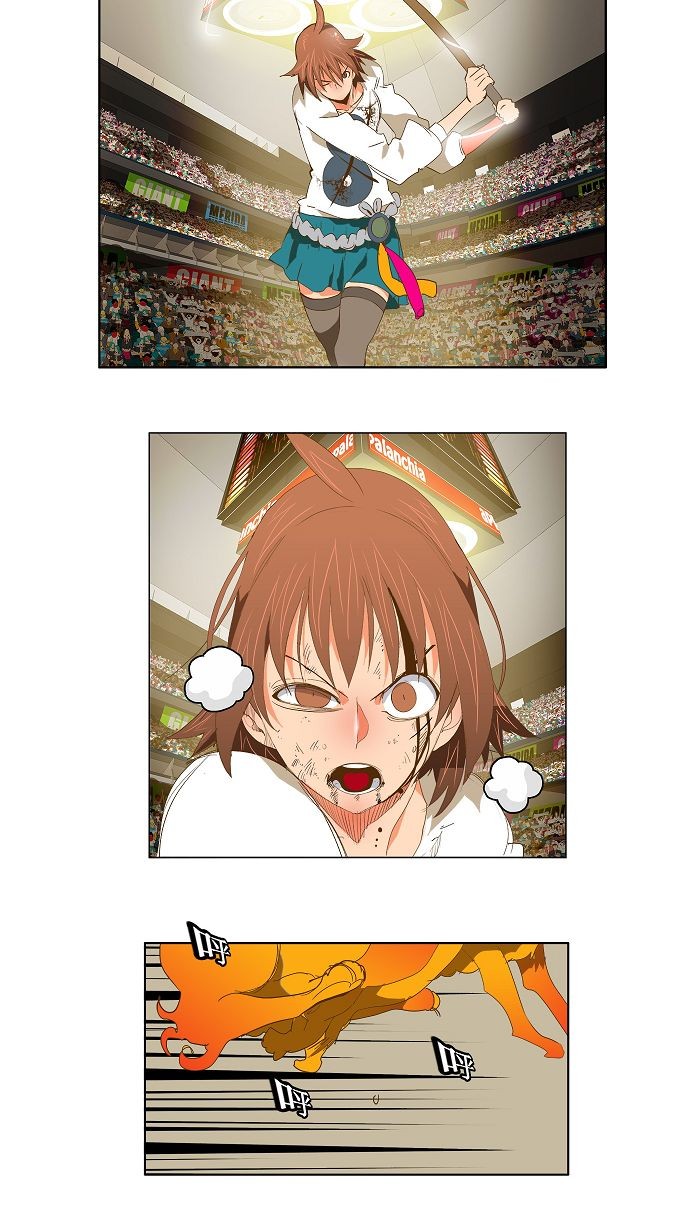 第87话 第7页