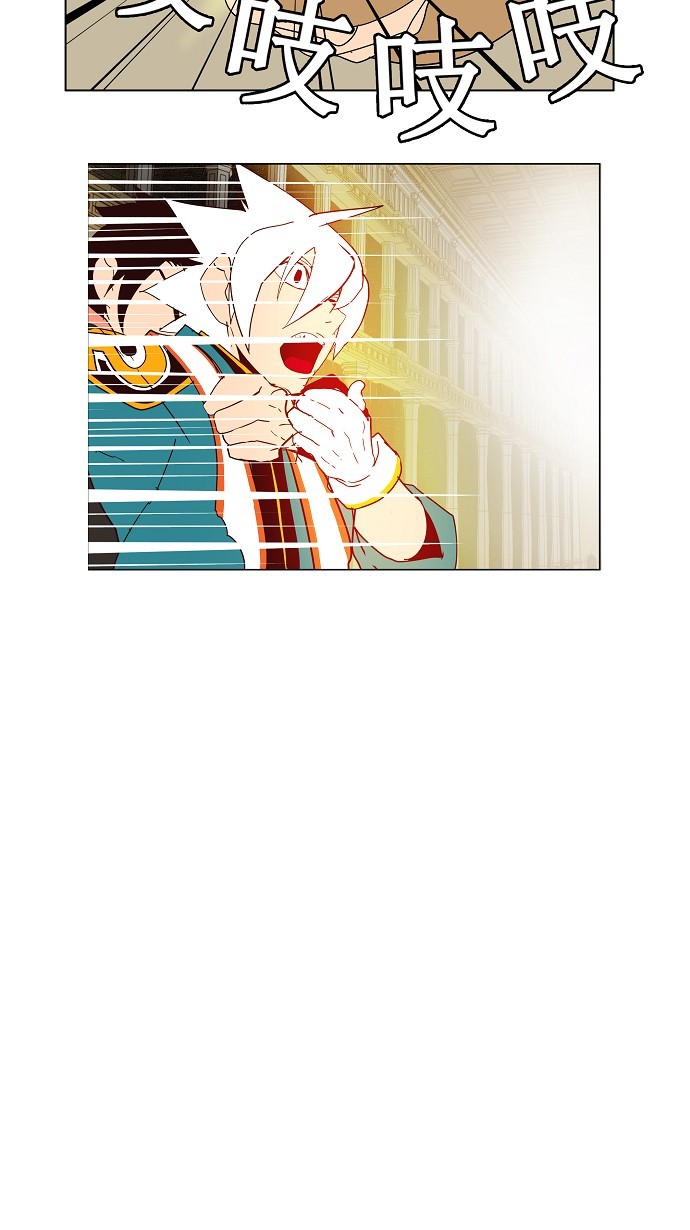 第161话 第48页