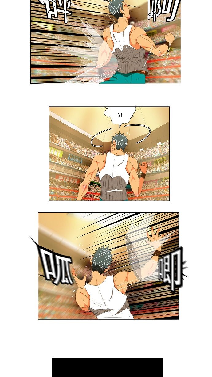 第77话 第14页