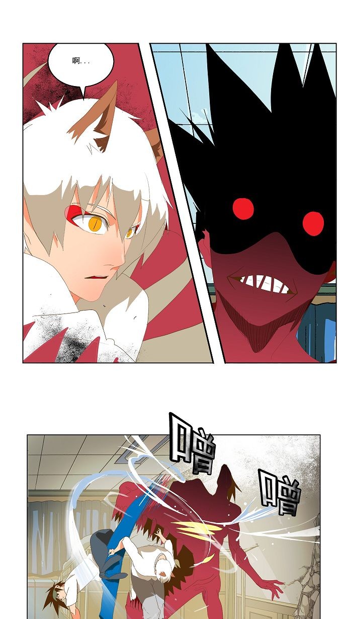 第90话 第29页