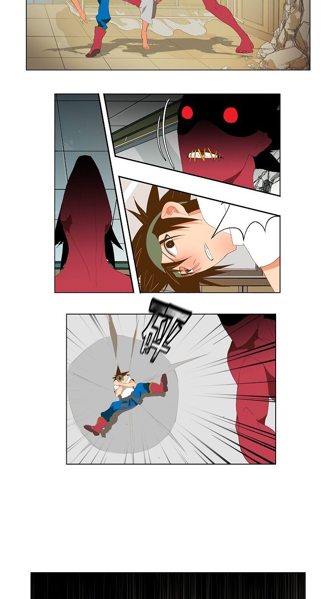 第90话 第30页