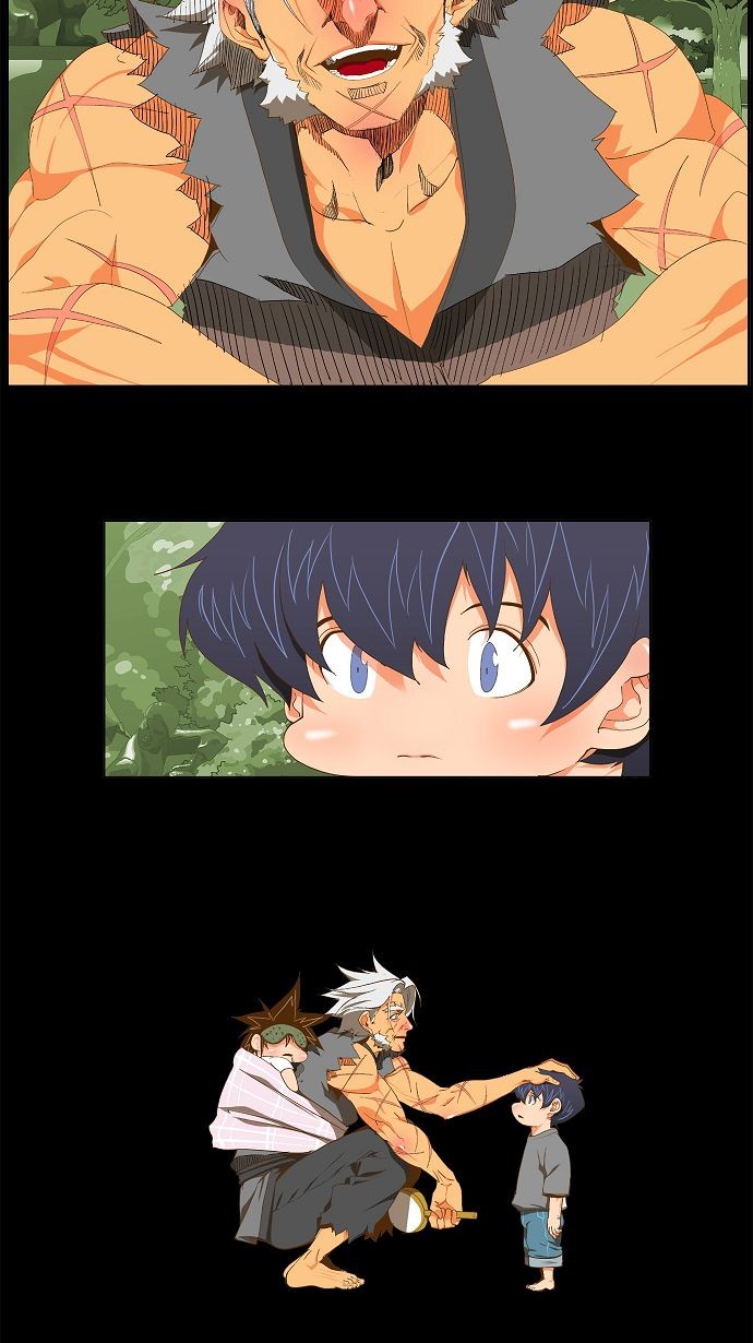 第84话 第5页
