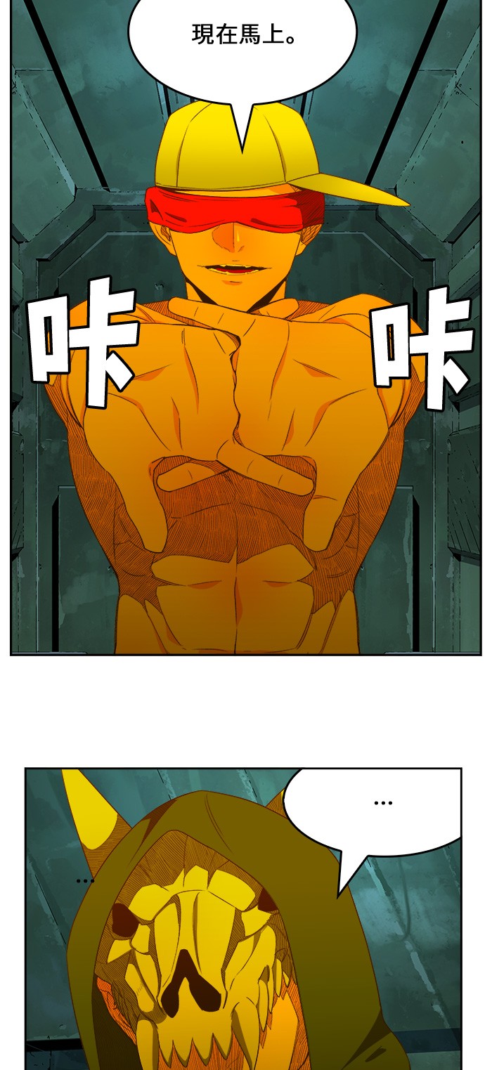 第403话 第12页