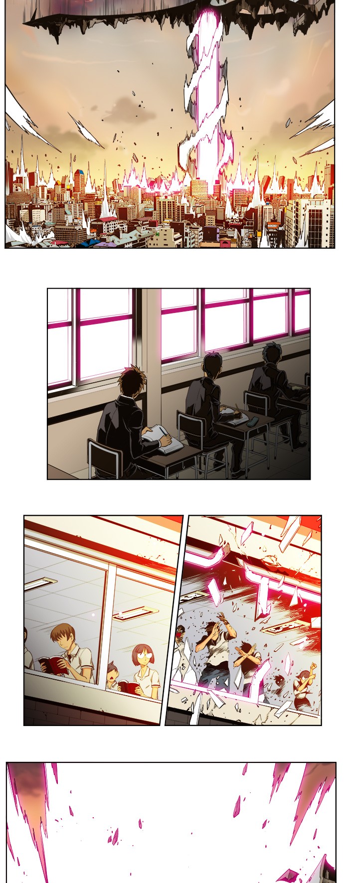 第257话 第9页