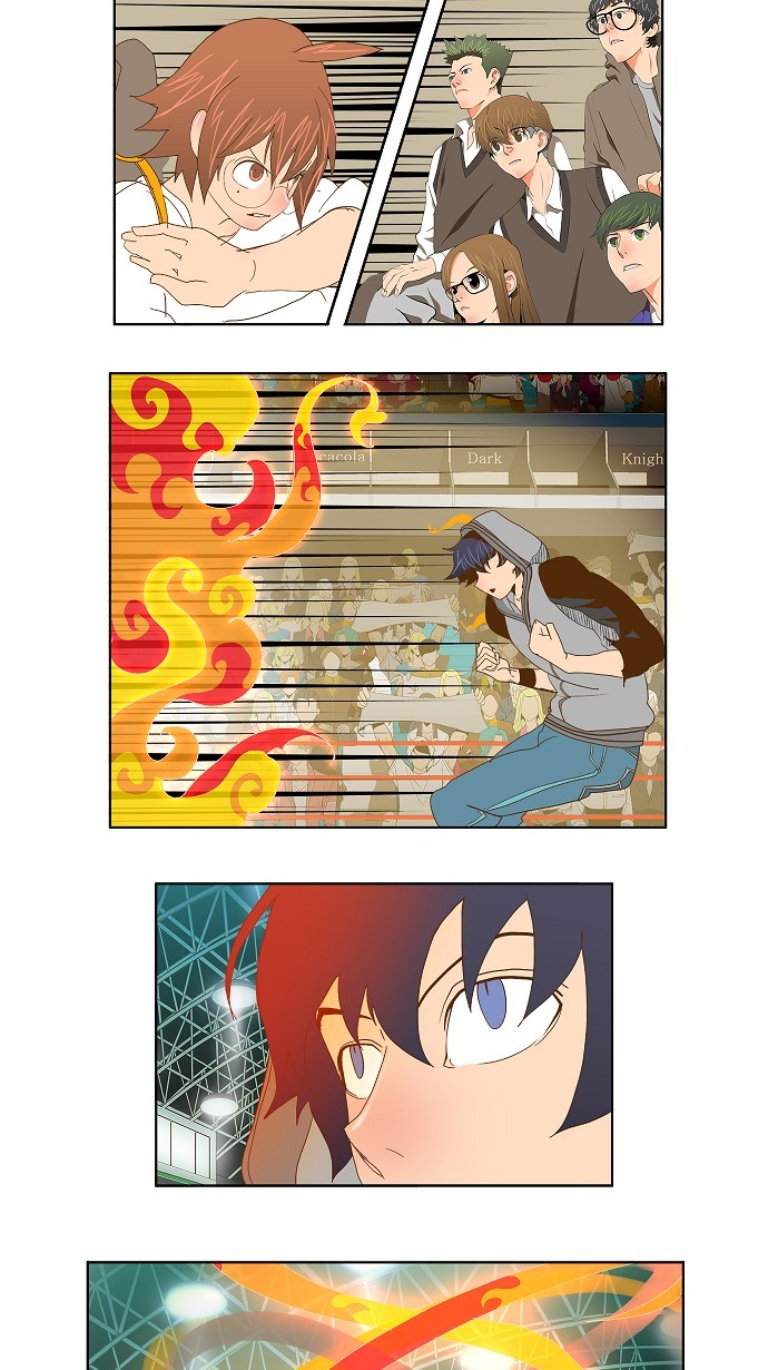 第84话 第100页