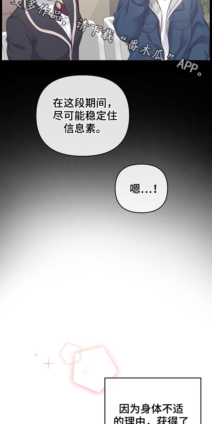 第63话1