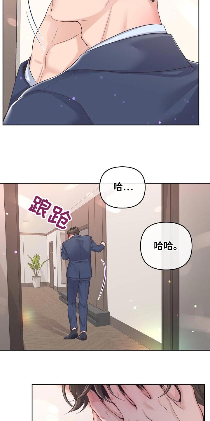 第115话1