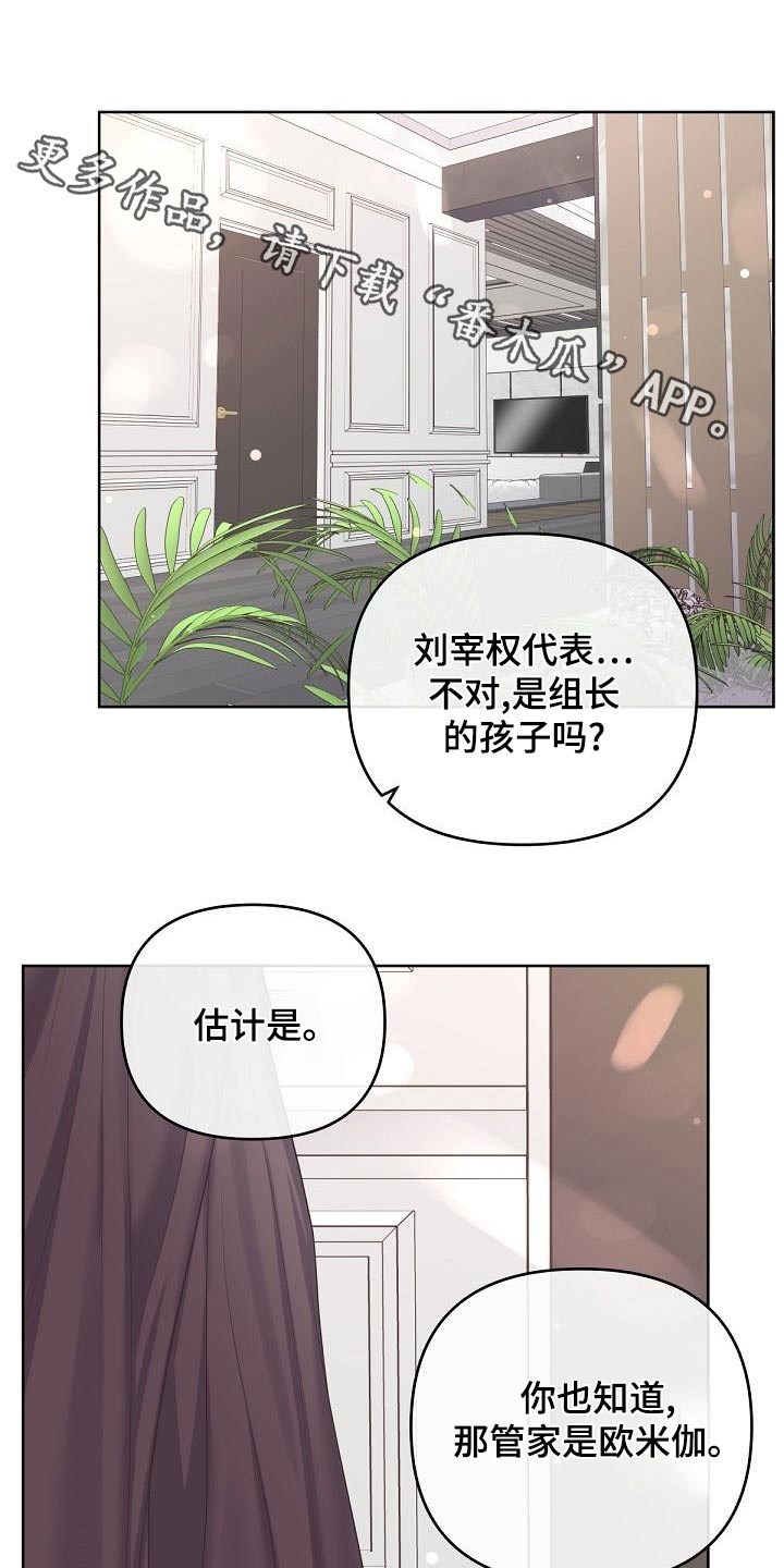 第120话0