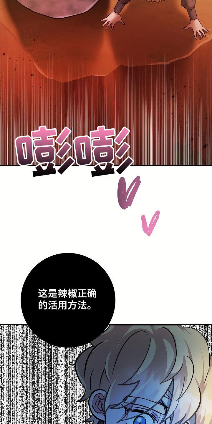 第34话28