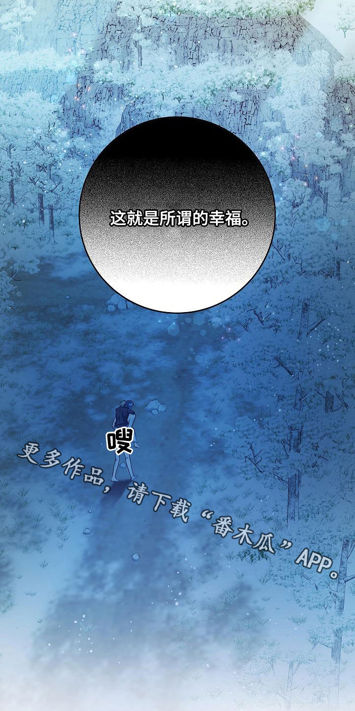 第39话24