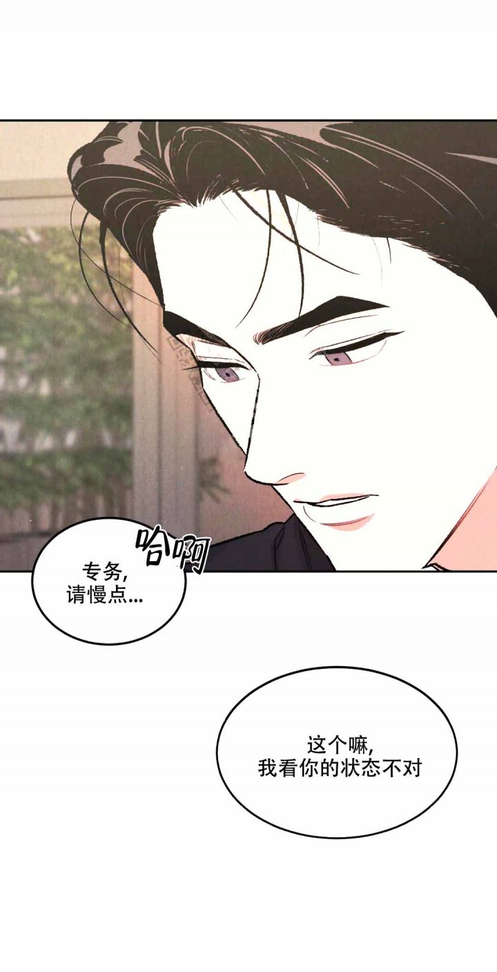 第45话0