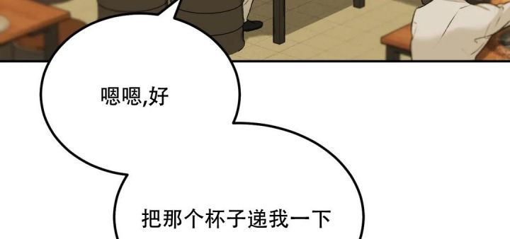 第64话73