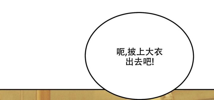 第64话119