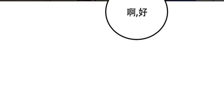 第64话78