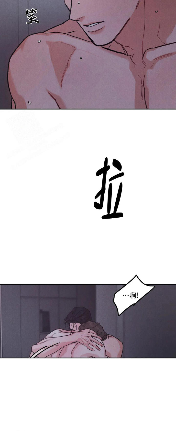 第78话19