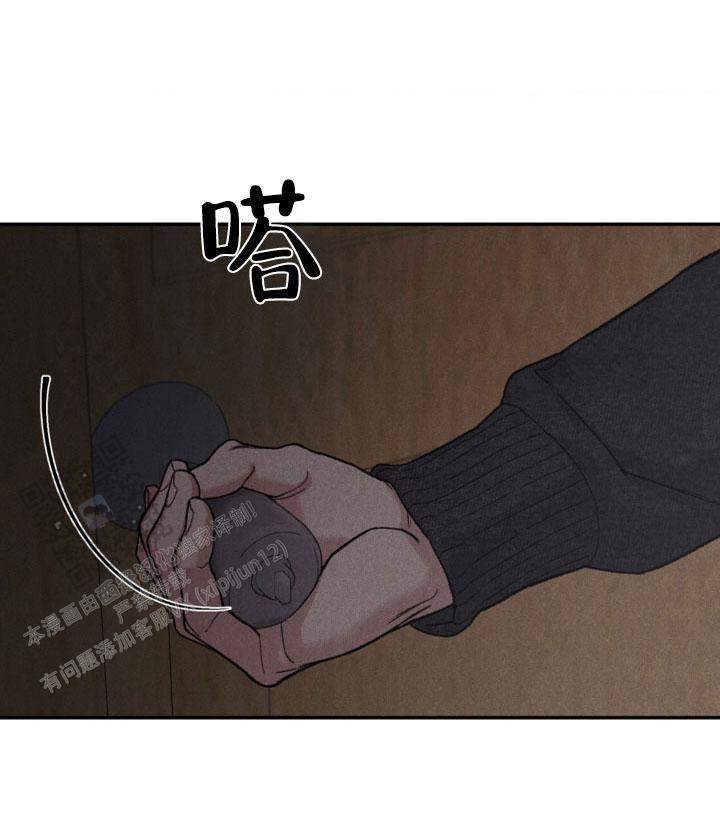 第125话20