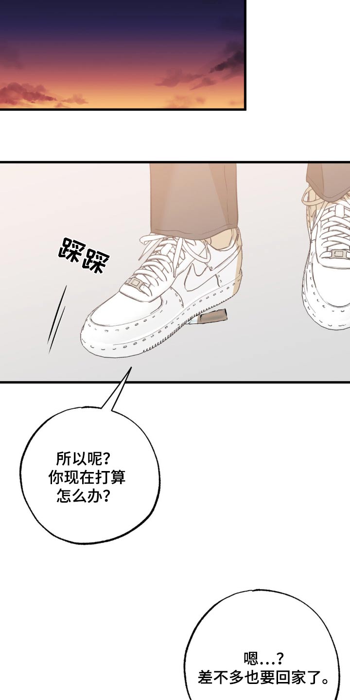 第114话2