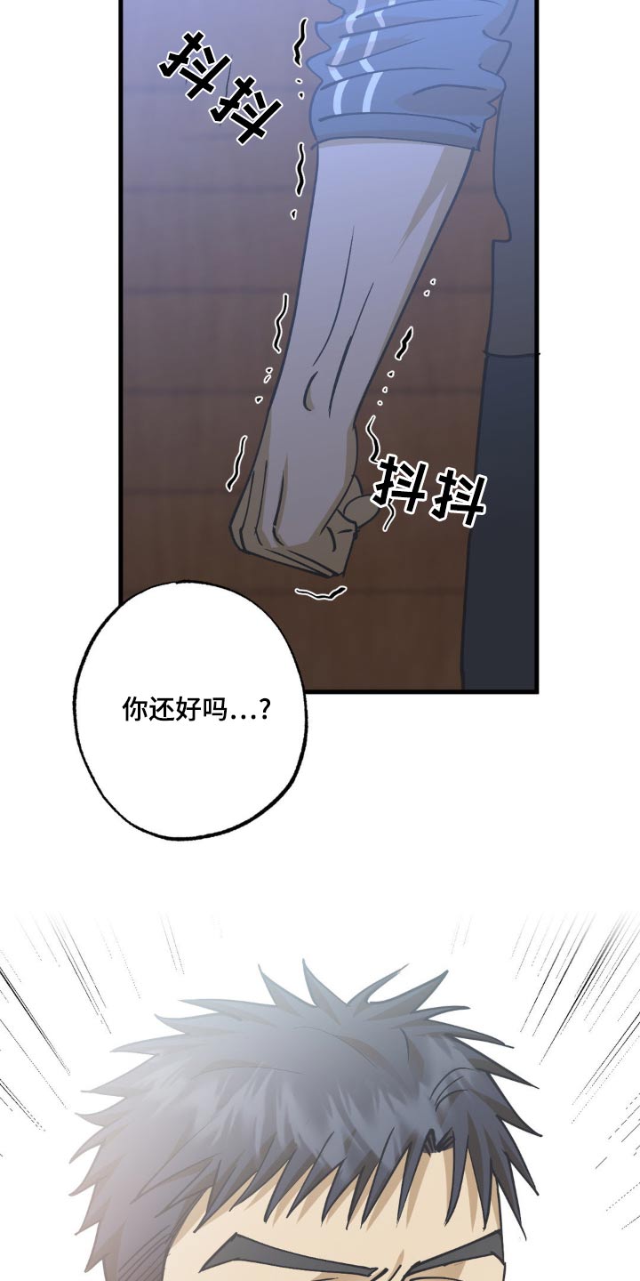 第125话14