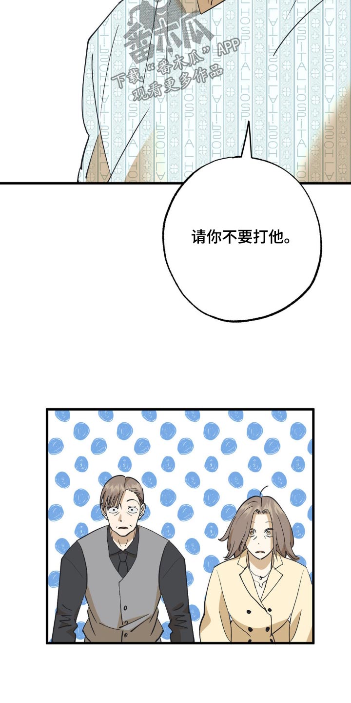 第131话14