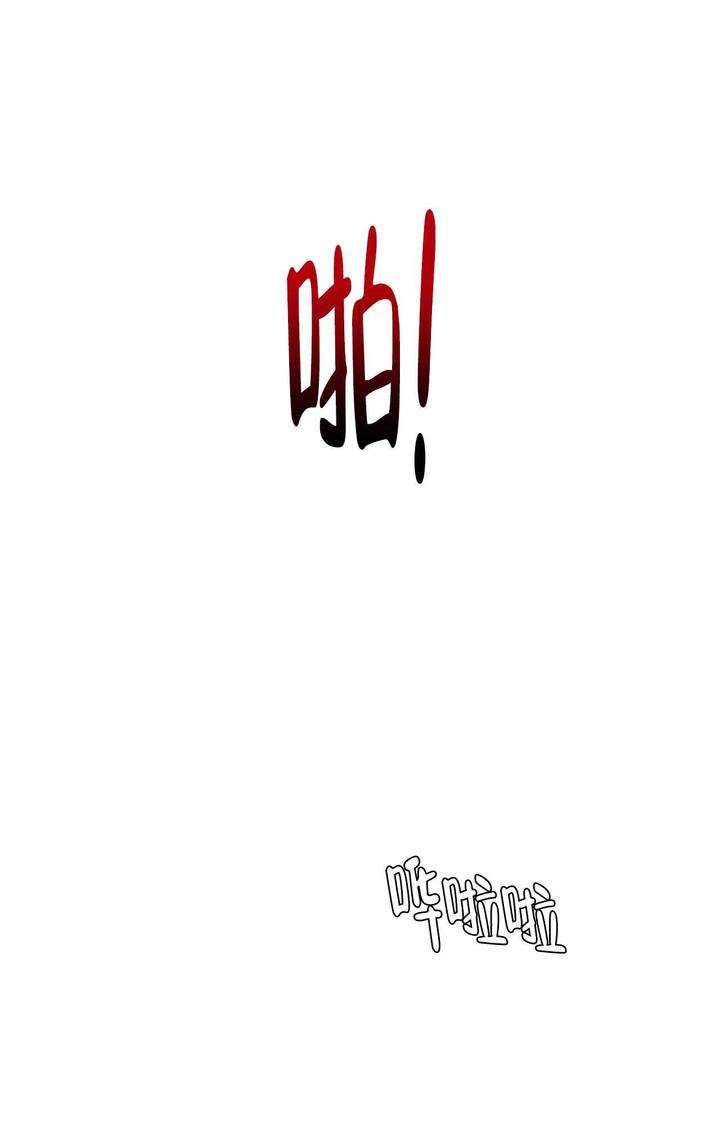 第17话10