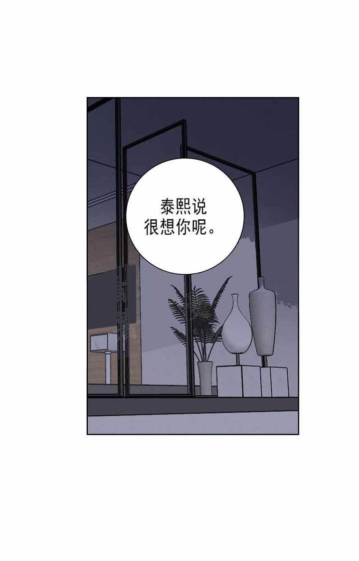 第35话18