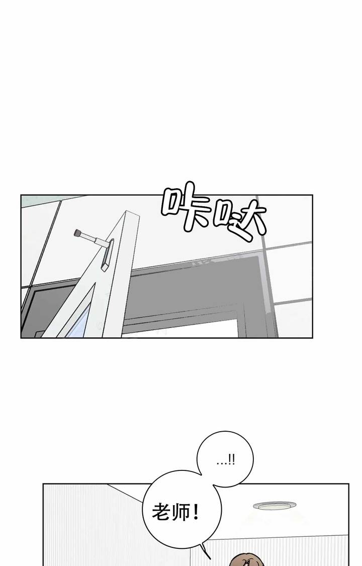 第39话8