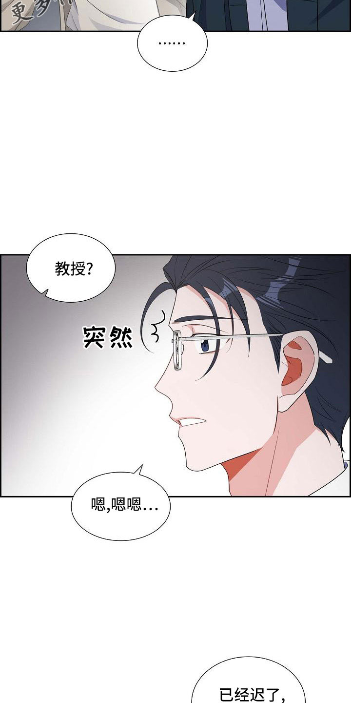 第61话15