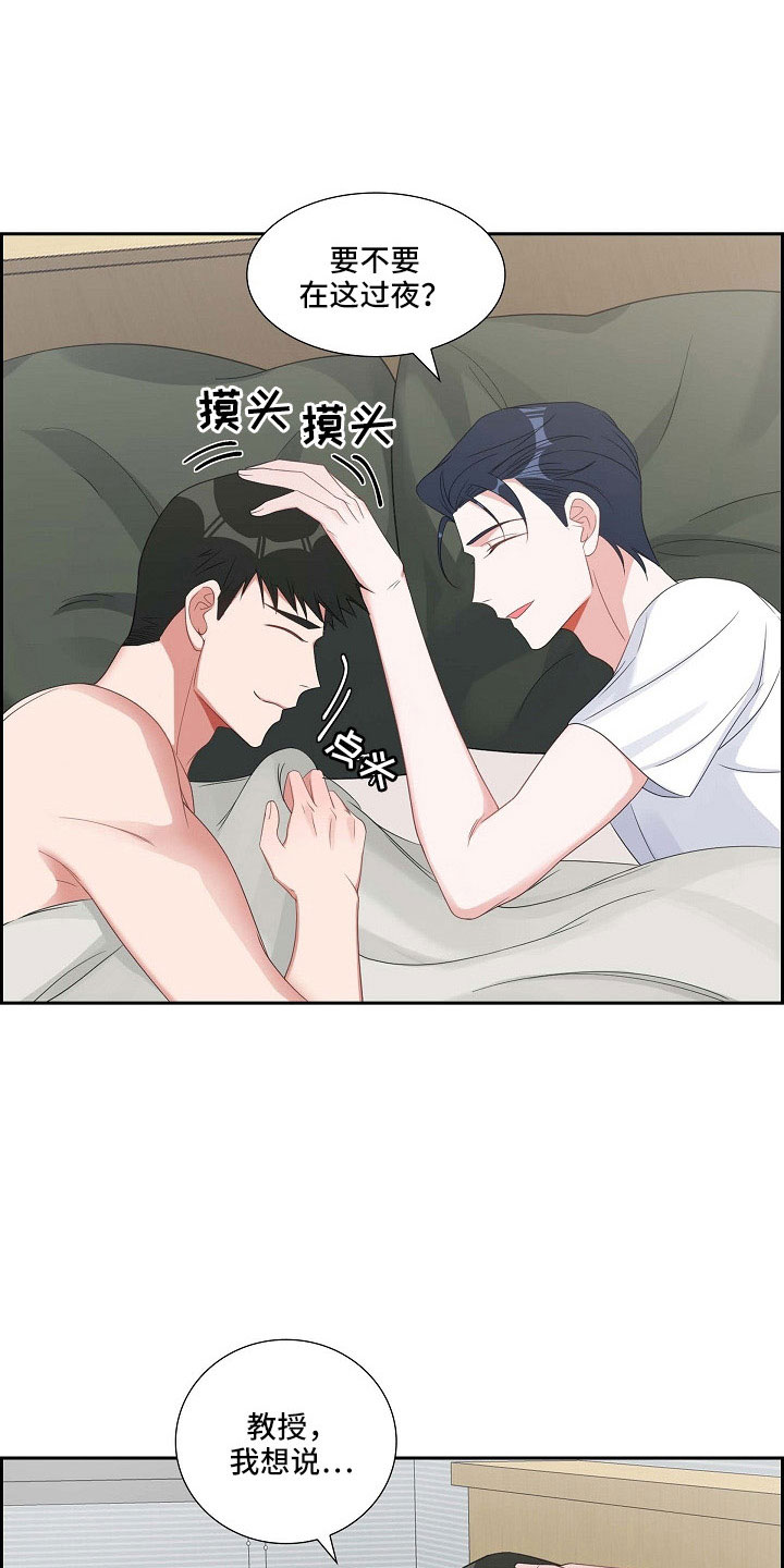 第65话0