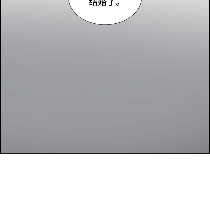 第65话24