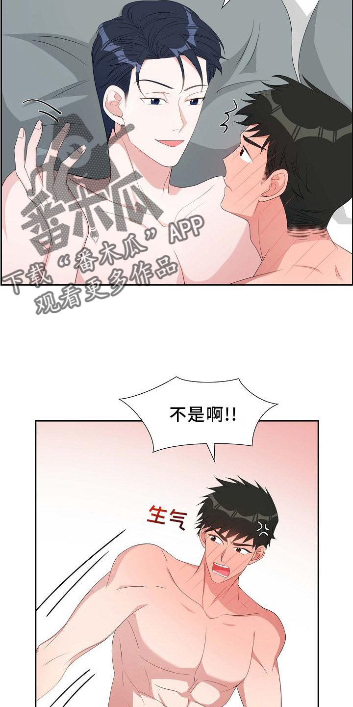 第75话1