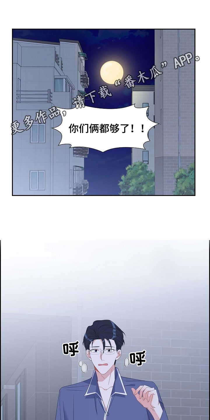 第92话0