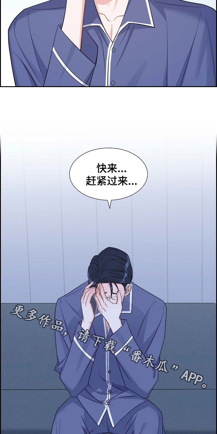 第95话26