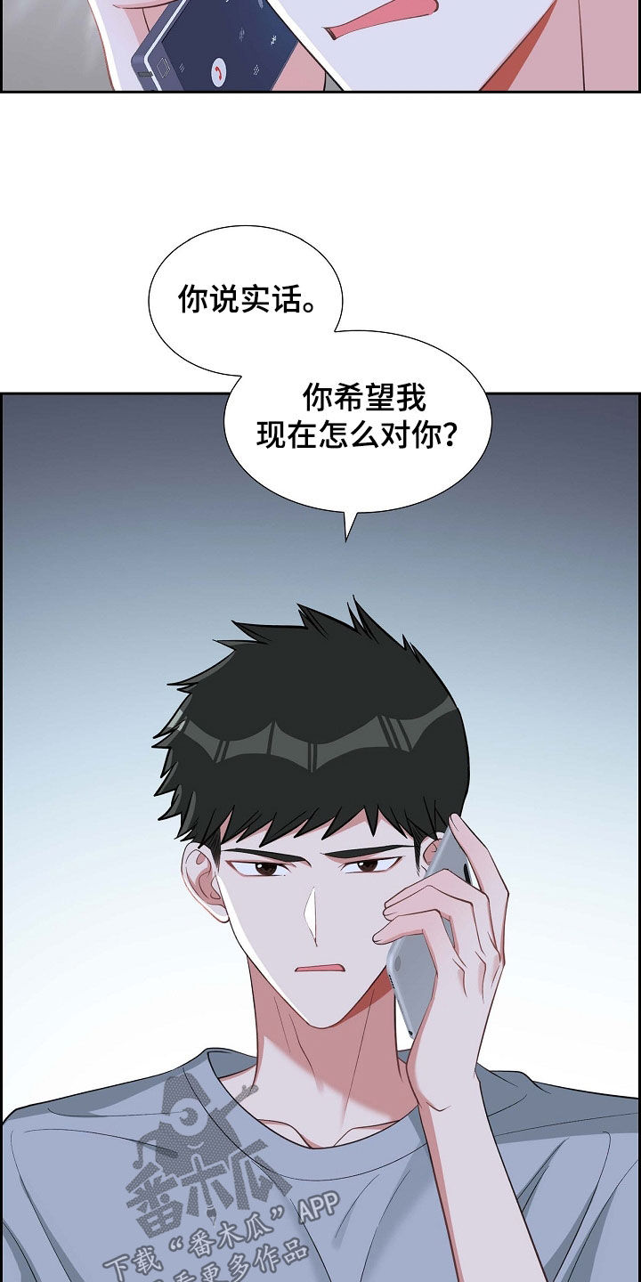 第95话24