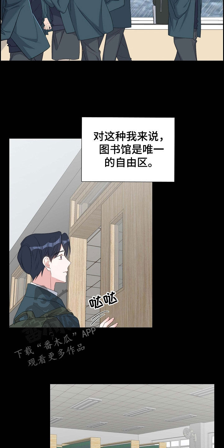 第101话18