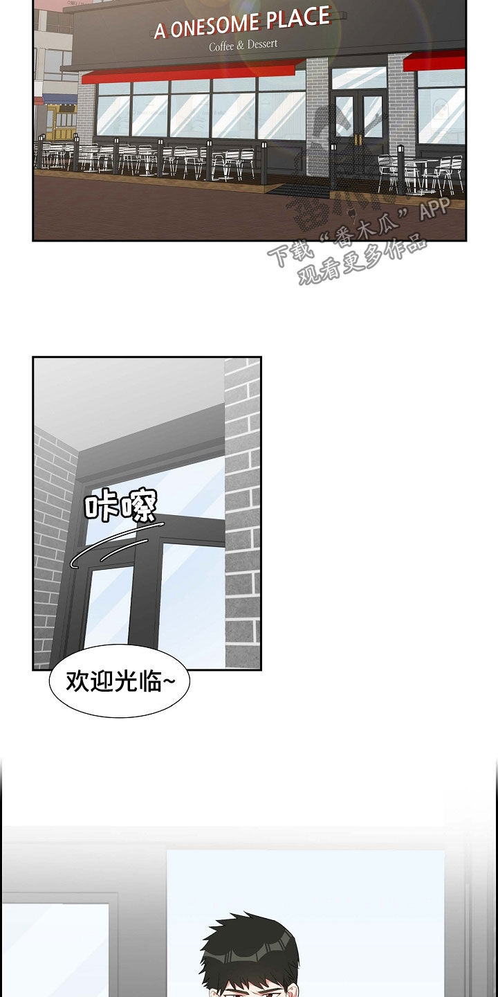 第110话20