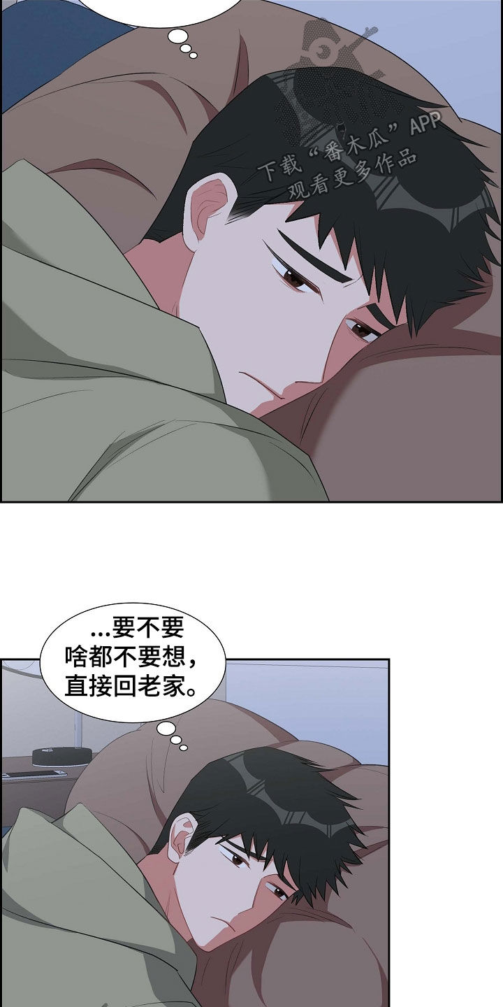 第113话18