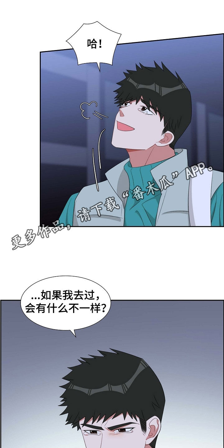 第117话0