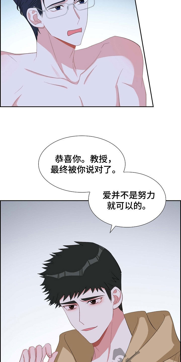 第119话1