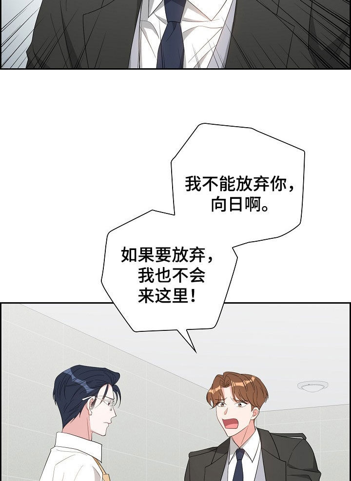 第120话16