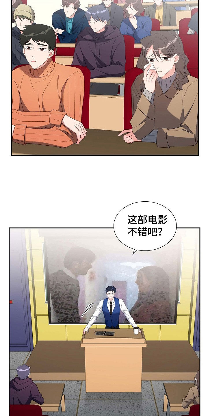 第129话11