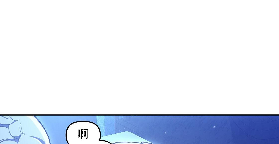 第35话5