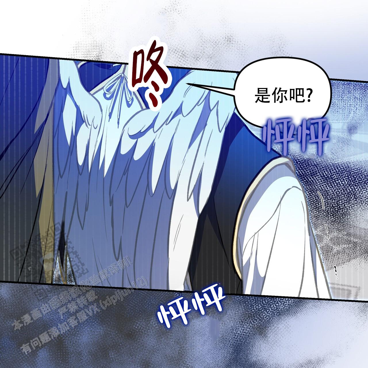 第64话43